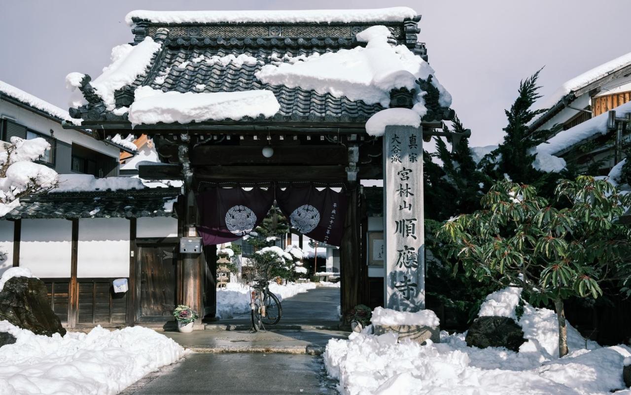 Ferienwohnung 薬 sh Jun 近江八幡 Shgō 民泊 貸し切り Ōmihachiman Exterior foto