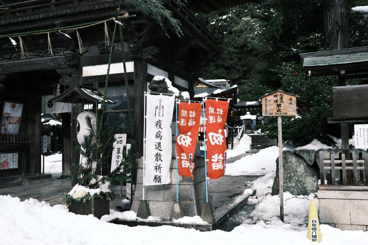 Ferienwohnung 薬水君近江八幡水郷民泊貸し切り Ōmihachiman Exterior foto